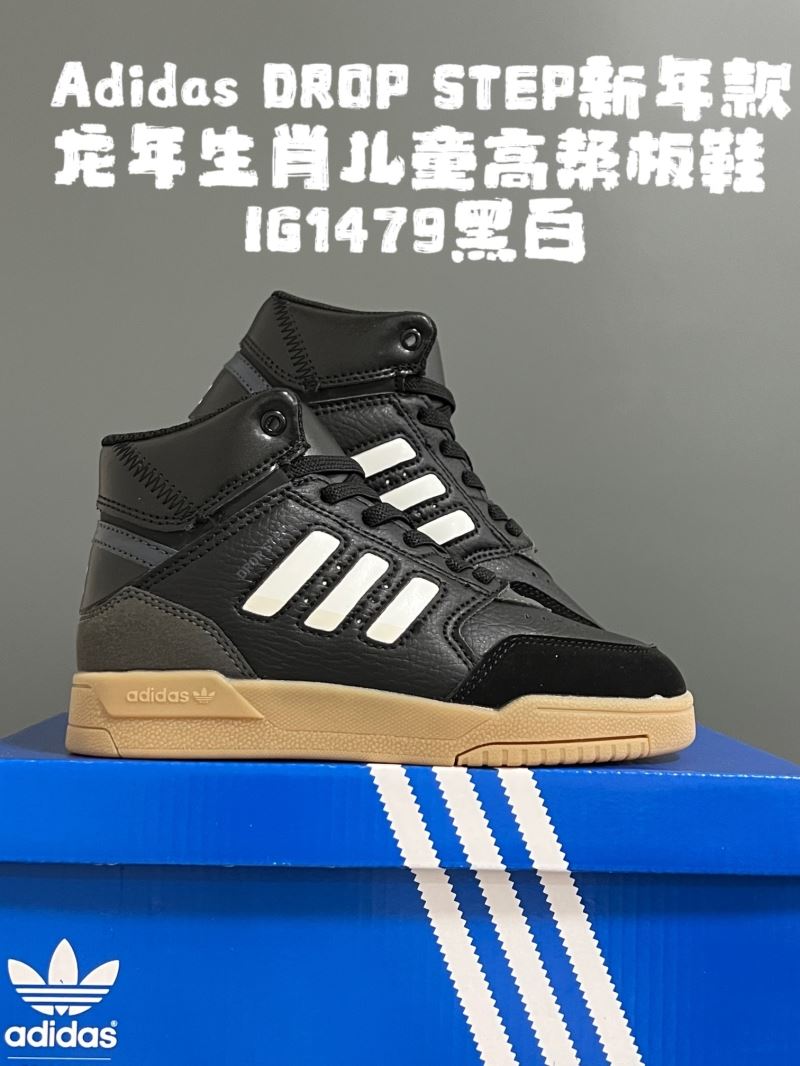 ADIDAS SHOES